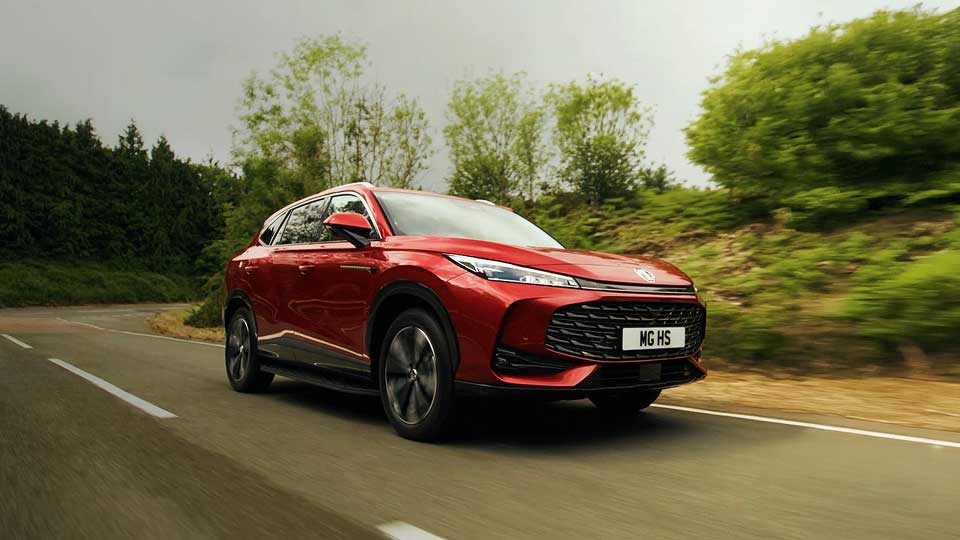 MG HS Plug-in Hybrid